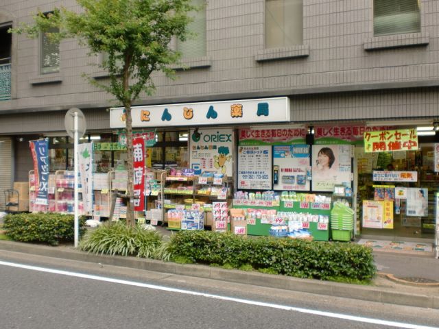 Supermarket. Matsuzakaya 340m until the store (Super)