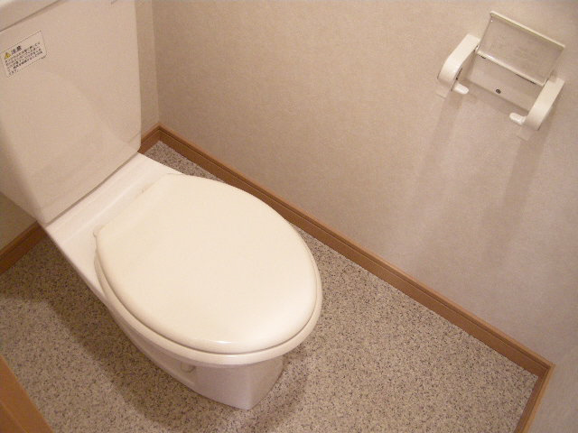 Toilet. Restroom that has been devised as well, such as on the floor