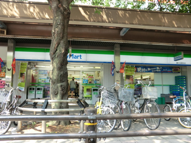 Convenience store. 454m to Family Mart (convenience store)