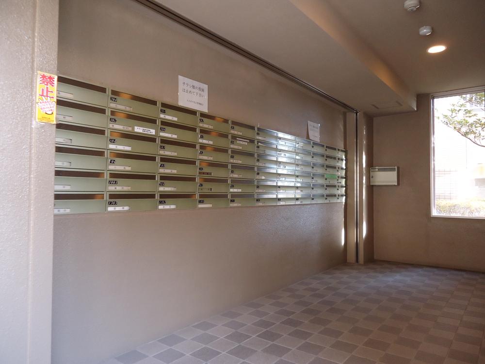 Other common areas. Common areas