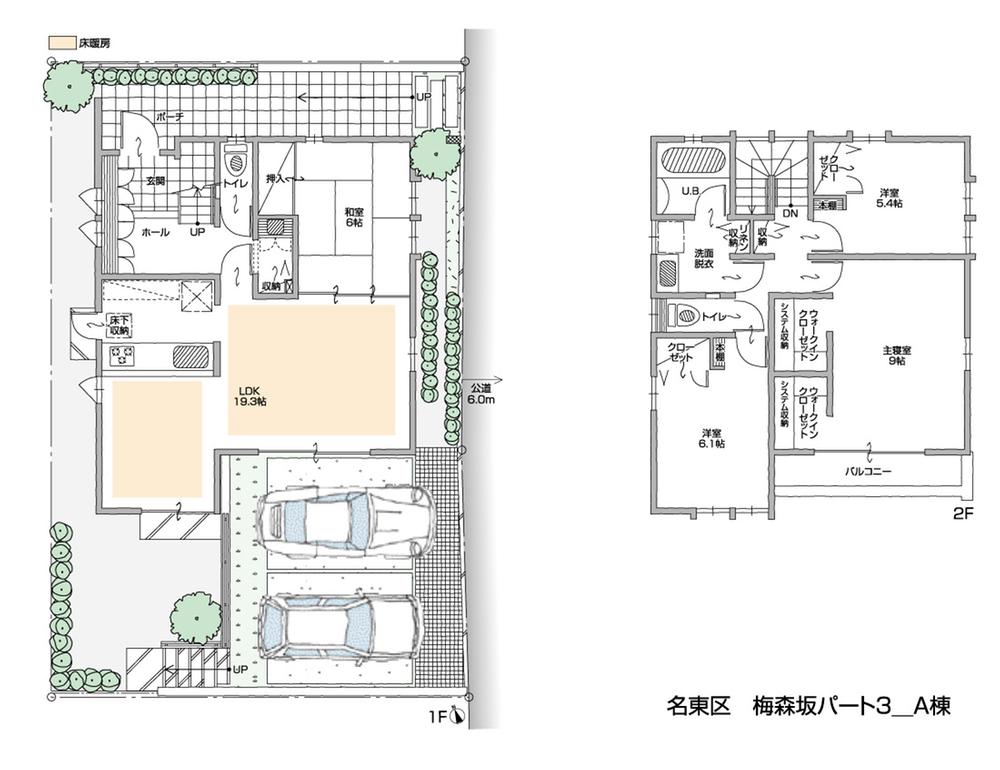 Floor plan. 39,900,000 yen, 4LDK + S (storeroom), Land area 142.15 sq m , Building area 112.91 sq m