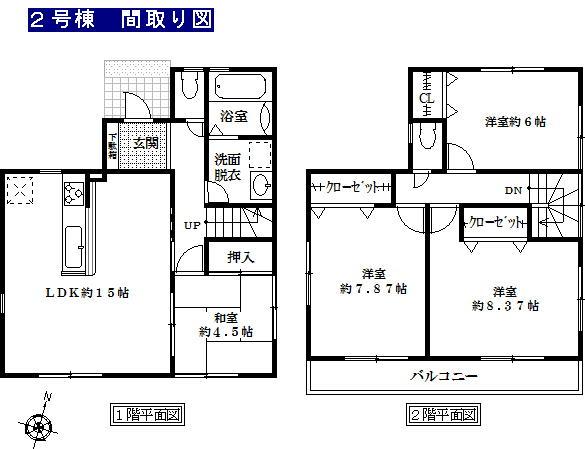 Floor plan. 49,900,000 yen, 4LDK, Land area 126.66 sq m , Building area 99.55 sq m