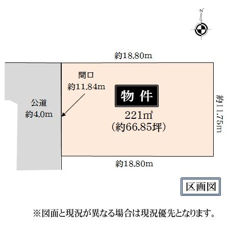 Compartment figure. Land price 25,800,000 yen, Land area 221 sq m