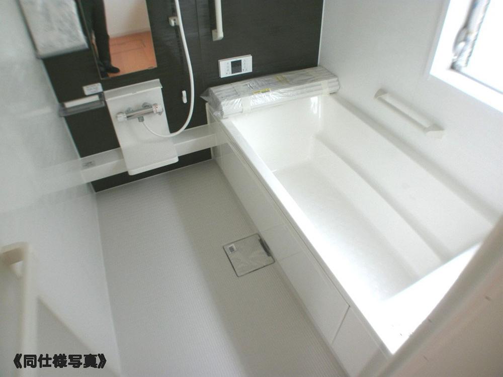 Same specifications photo (bathroom). (1 Building) same specification