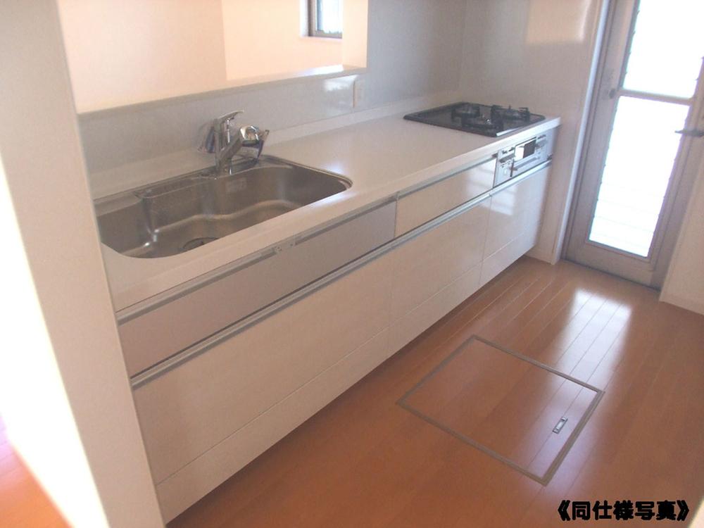 Same specifications photo (kitchen). (1 Building) same specification