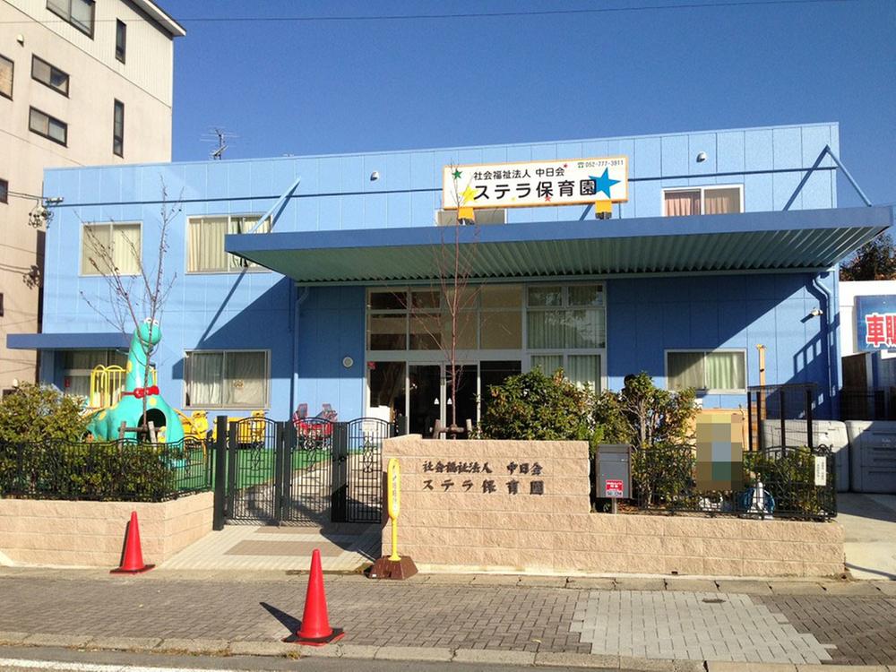 kindergarten ・ Nursery. 350m to Stella nursery