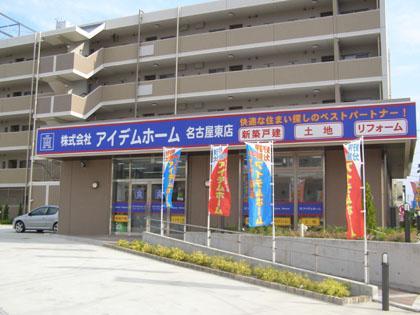 Other. Business do except year-end and New Year holidays! Please feel free to call us.