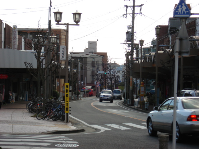 Shopping centre. 160m to Nishiyama-machi mall (shopping center)