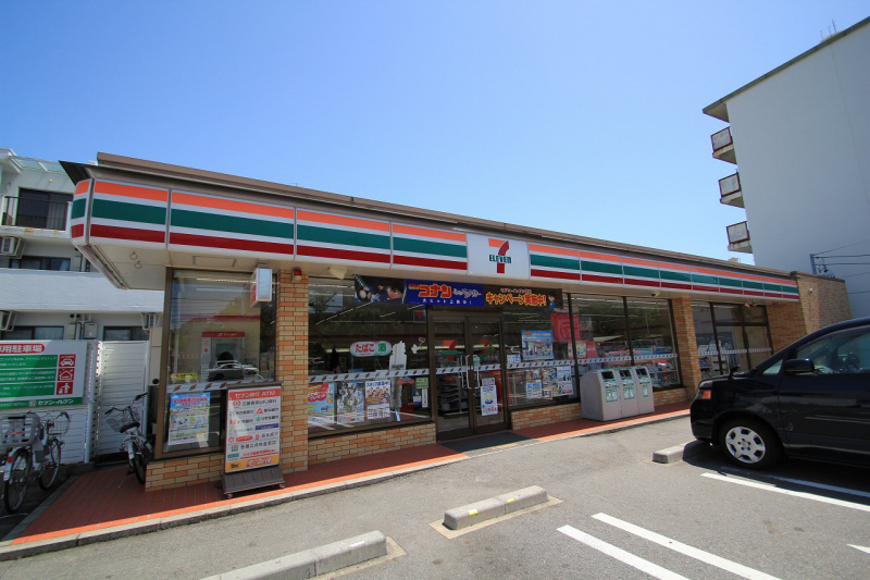 Convenience store. 80m until the Seven-Eleven Nagoya Terugaoka store (convenience store)