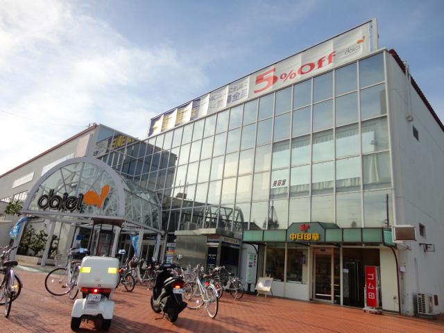 Shopping centre. Daiei, Inc.