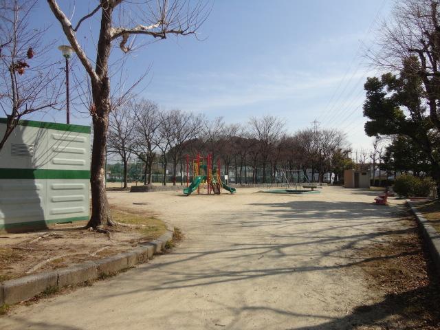park. Kibune park