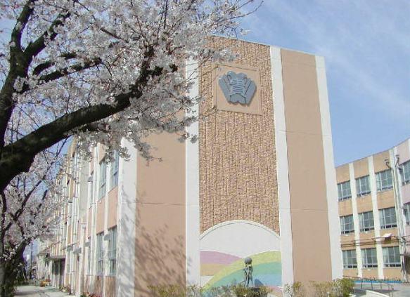 Primary school. 960m to Nagoya Municipal Kibune Elementary School