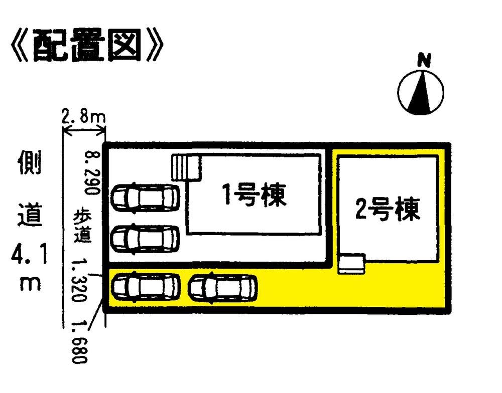 The entire compartment Figure. Compartment figure