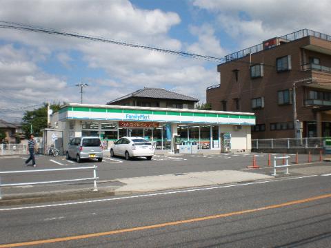 Other. 240m to FamilyMart (Other)