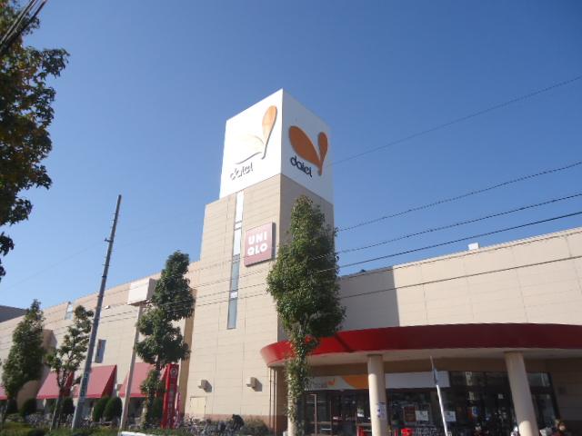 Other. (October 2013) Shooting