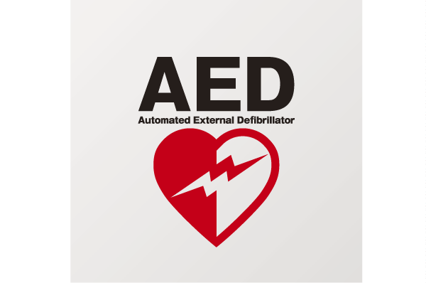 Other.  [AED (automated external defibrillator)] It can be used in the event of an emergency, Safety has increased (logo)