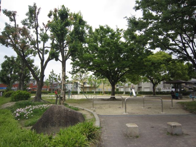 park. Maeda 90m to the park (park)