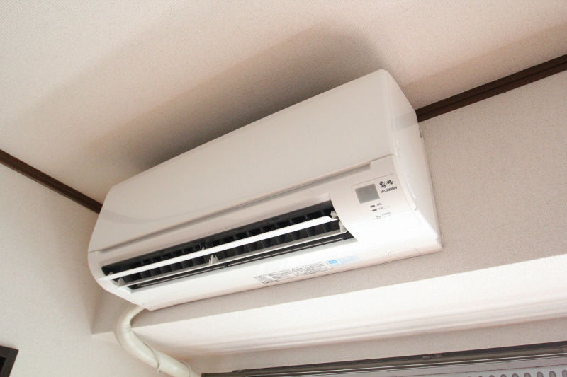 Other Equipment. I leave it if heating and cooling. (Image photo)