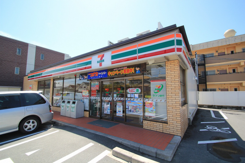 Convenience store. Seven-Eleven Nagoya coma-cho store (convenience store) to 230m