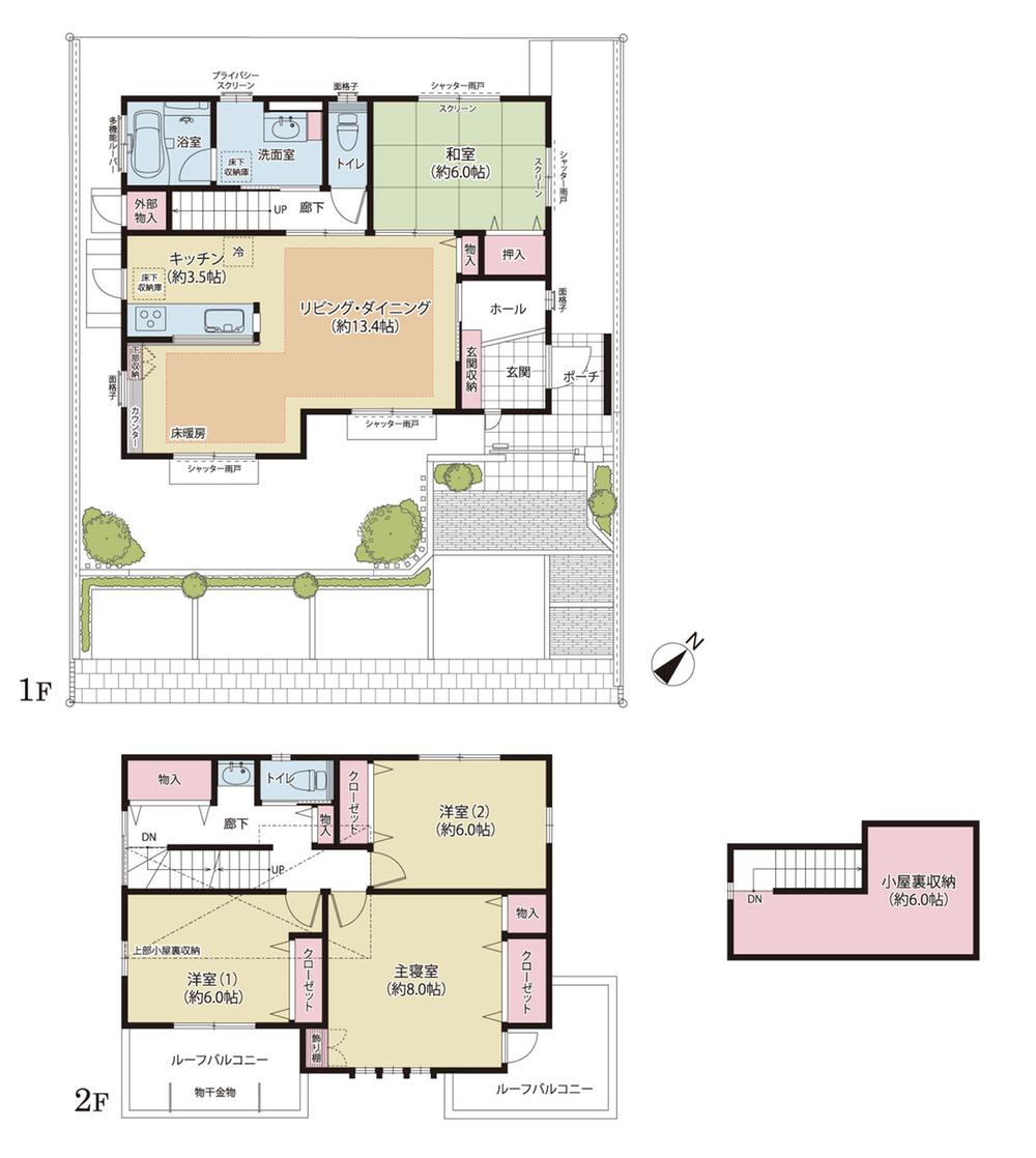 Floor plan. Exterior design to blend in a profound and beautiful skyline worthy of the land of quiet Kibune. ※ It may be different from the actual one that caused draw from design books.