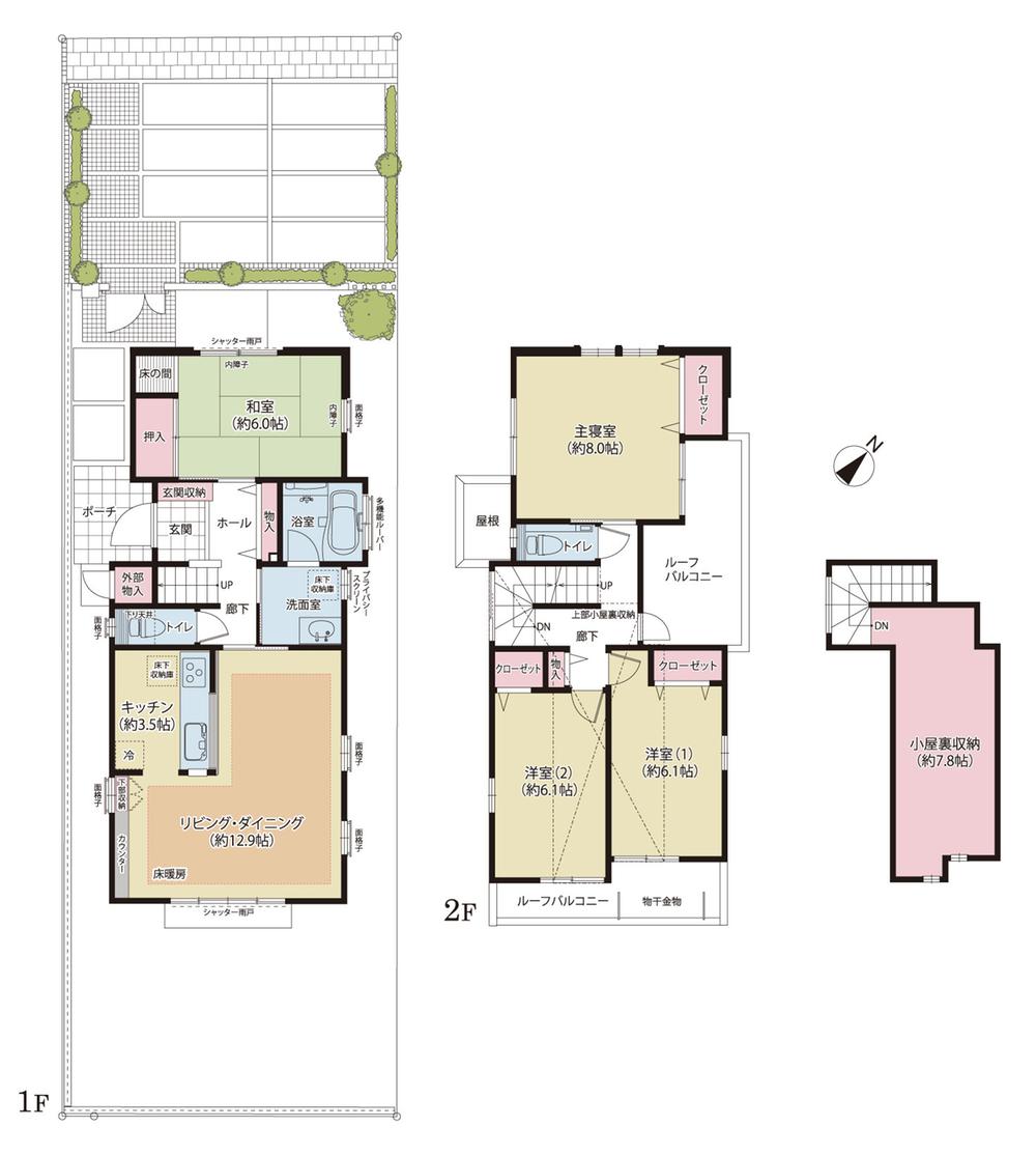 Floor plan. Exterior design to blend in a profound and beautiful skyline worthy of the land of quiet Kibune. ※ It may be different from the actual one that caused draw from design books.