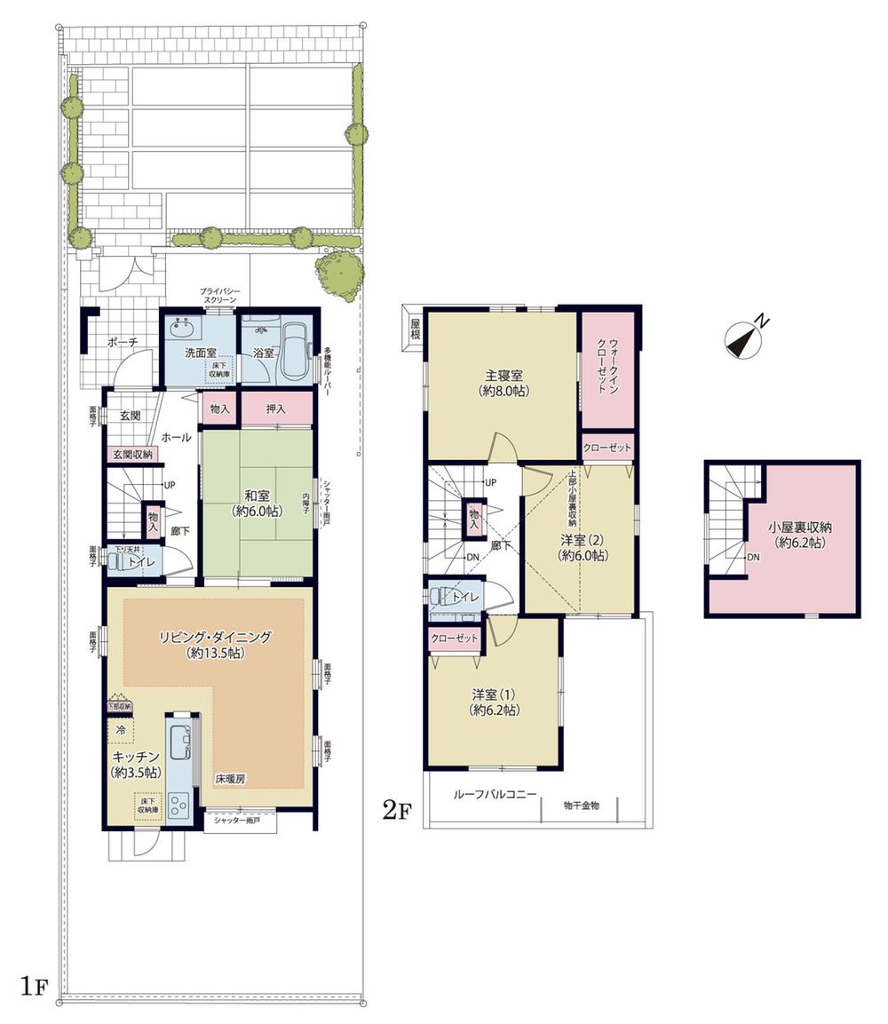 Floor plan. (NO.10), Price TBD , 4LDK, Land area 168.82 sq m , Building area 105.77 sq m