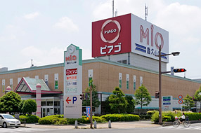 Other Environmental Photo. Piago until Kaguyama shop 770m walk 10 minutes. Convenient distance to shopping