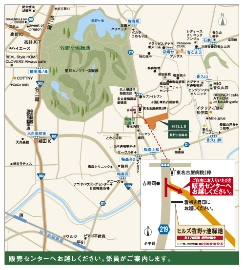 Local guide map