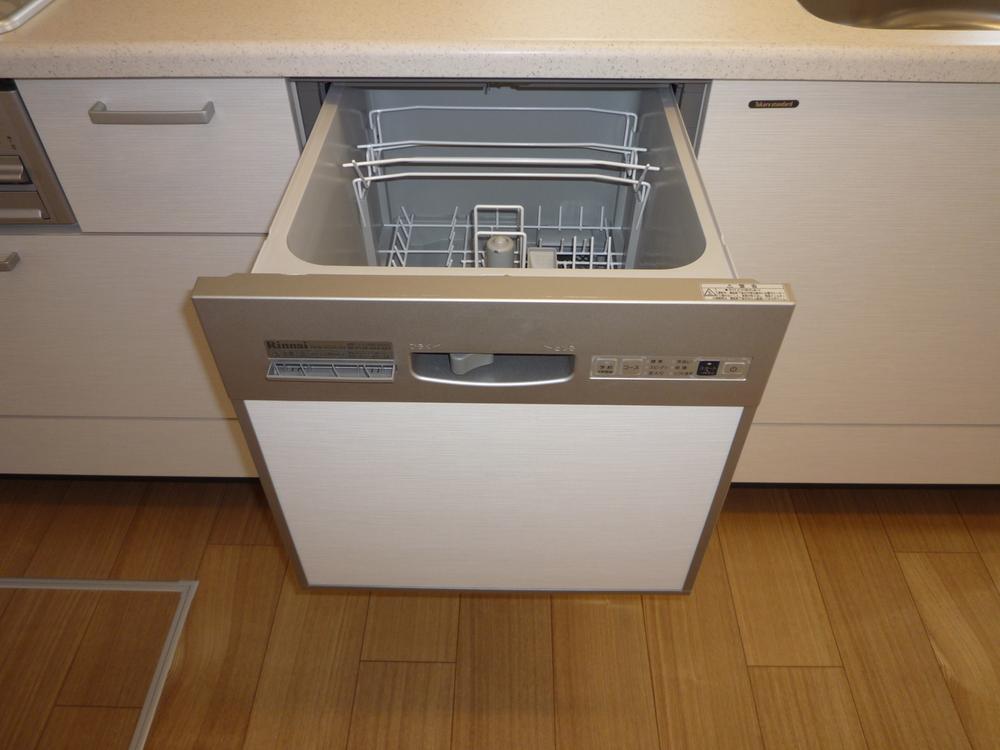 Other Equipment. Also persistent oil stains, Clean and washed off with hot water, And dry.