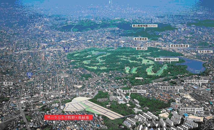 aerial photograph. Shooting from the local vicinity of the sky (2008.6 month) compartment is synthesis by CG.