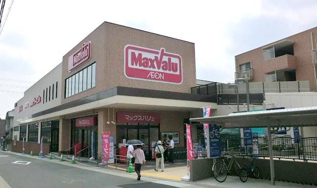 Supermarket. Maxvalu Chubu Co., one company store up to (super) 482m