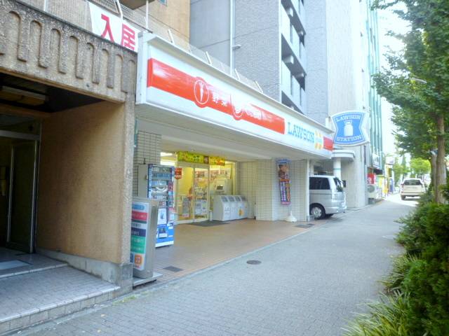 Convenience store. 326m until Lawson LP_ Issha Station west (convenience store)