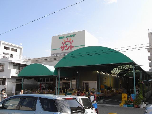 Supermarket. 267m until wholesaler Super Santo Meito shop