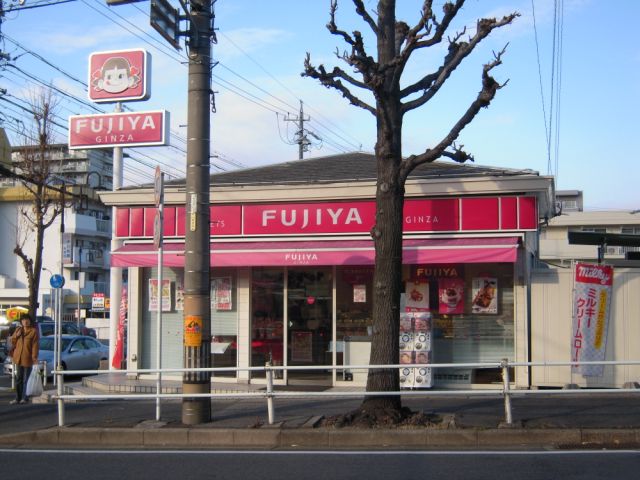 Other. 330m to Fujiya (Other)