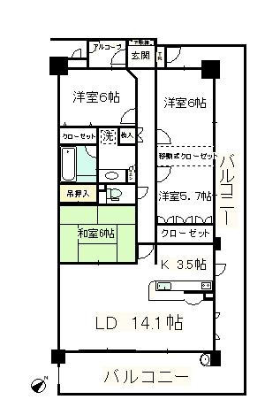 Floor plan. 4LDK, Price 24,300,000 yen, Occupied area 89.52 sq m , If the balcony area 35.95 sq m drawings and the present situation is different, it has a current state priority
