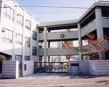 Primary school. 452m to Nagoya City Tatsuyomogi come elementary school (elementary school)