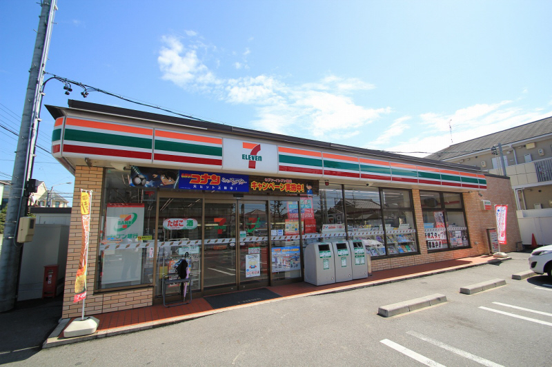 Convenience store. Seven-Eleven Nagoya Yashiroguchi 1-chome (convenience store) to 200m