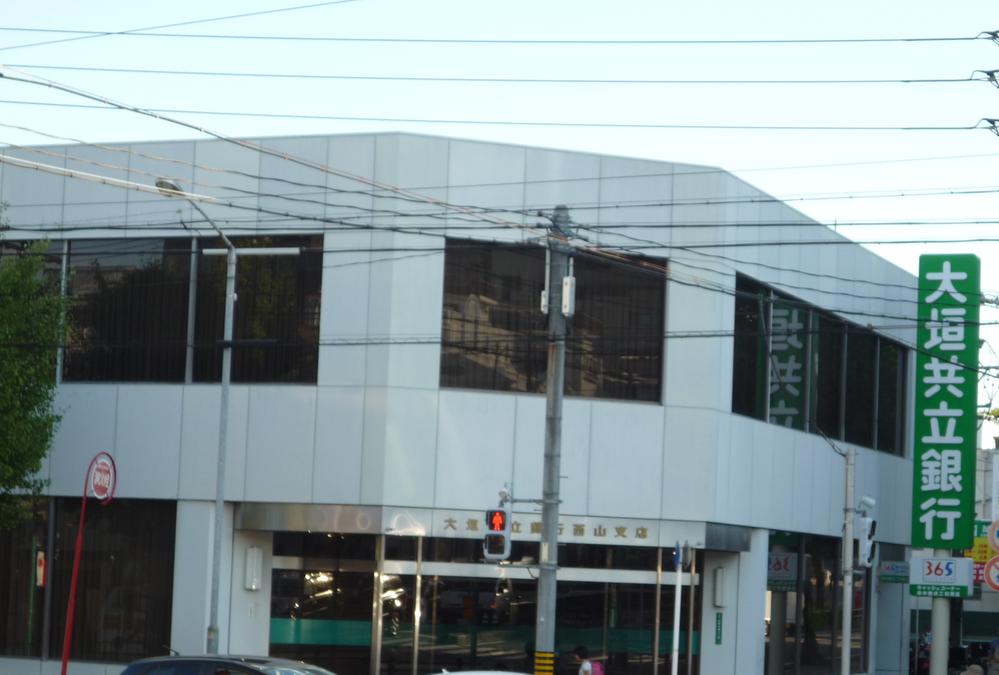 Bank. Ogaki Kyoritsu Bank 400m to Nishiyama branch