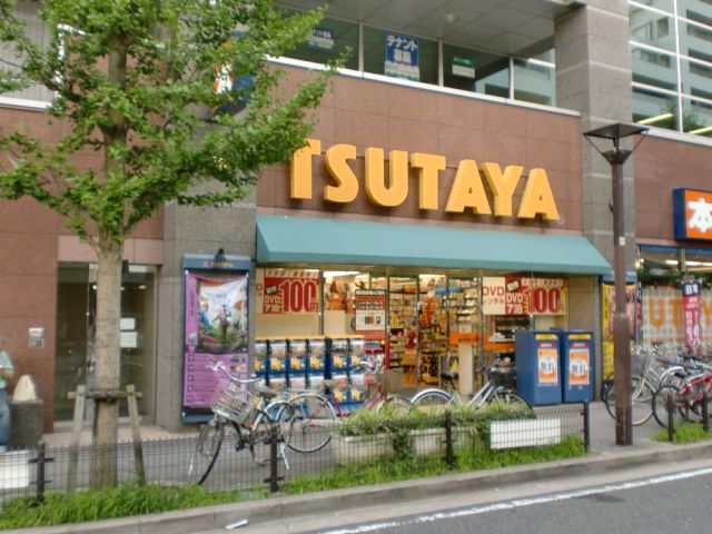 Other. TSUTAYA until the (other) 1100m