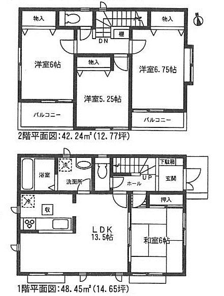 Floor plan. (1 Building), Price 31,800,000 yen, 4LDK, Land area 131.83 sq m , Building area 90.69 sq m