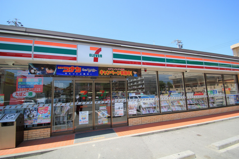 Convenience store. Seven-Eleven Nagoya Kamiyashiro 5-chome up (convenience store) 460m