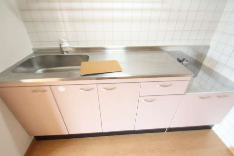 Kitchen. Is pretty pink