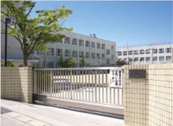 Primary school. 240m to Nagoya Municipal Meito Elementary School