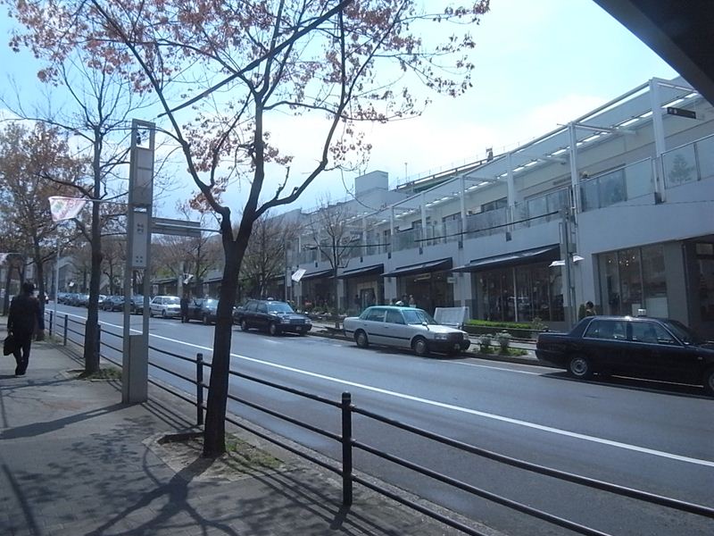 Shopping centre. Hoshigaoka 400m up to the terrace (shopping center)