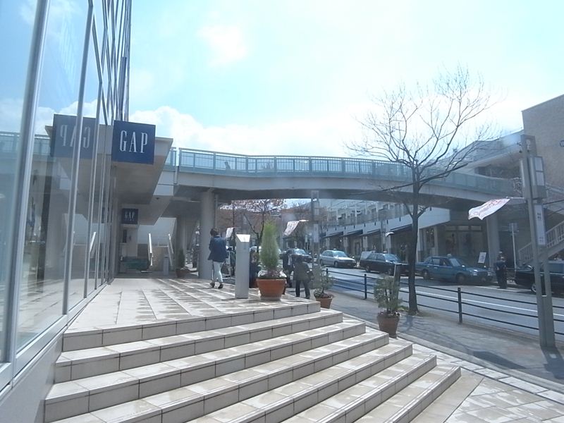 Shopping centre. 1400m to Hoshigaoka terrace (shopping center)