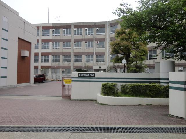 Junior high school. Fujimori junior high school