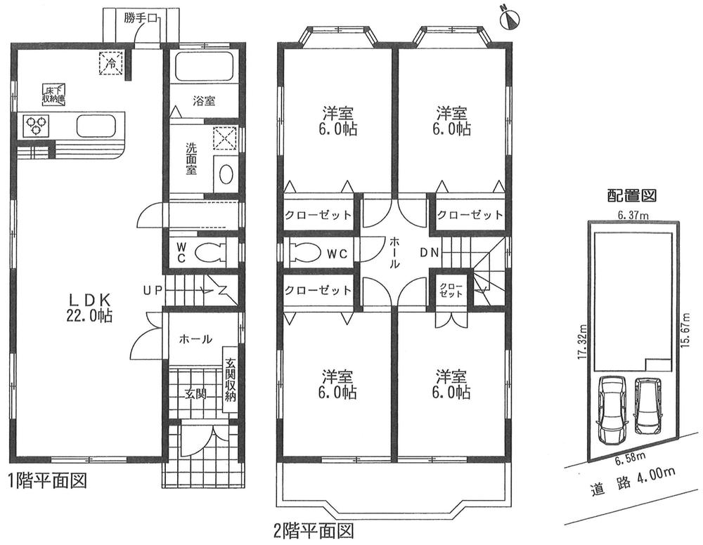 Floor plan. Price 36,800,000 yen, 4LDK, Land area 105.02 sq m , Building area 105.3 sq m