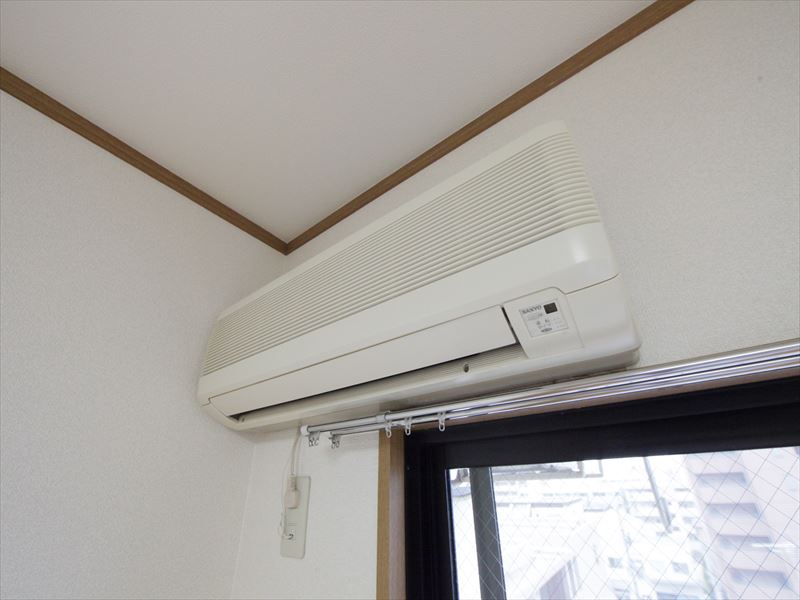 Other Equipment. Air conditioning