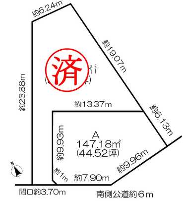 Compartment figure. Land price 20.8 million yen, Land area 147.18 sq m