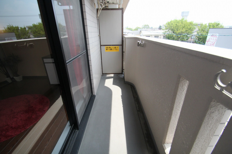 Balcony. Let dry a lot of laundry. 